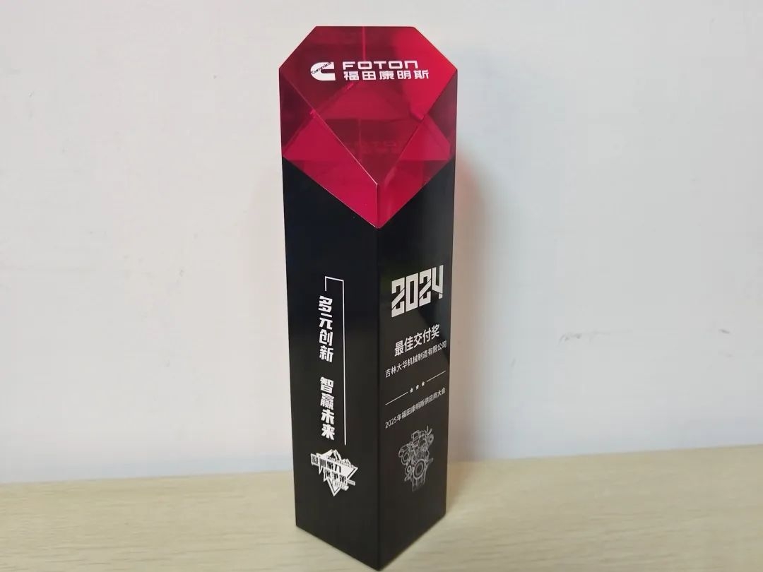 “新质”，从何而来？