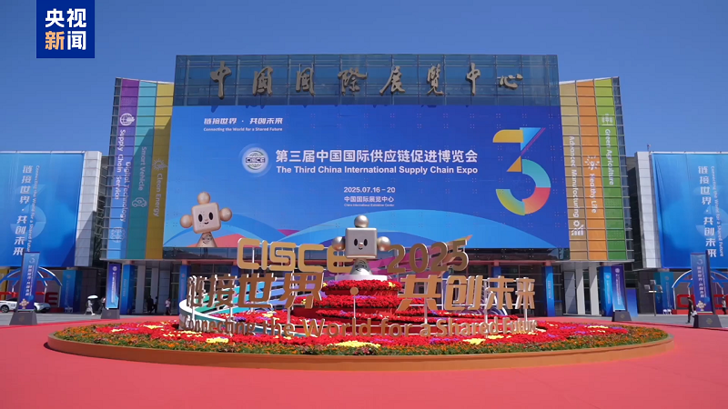 直通链博丨未来出行还有多少可能性？智驾“新势力”给出了答案